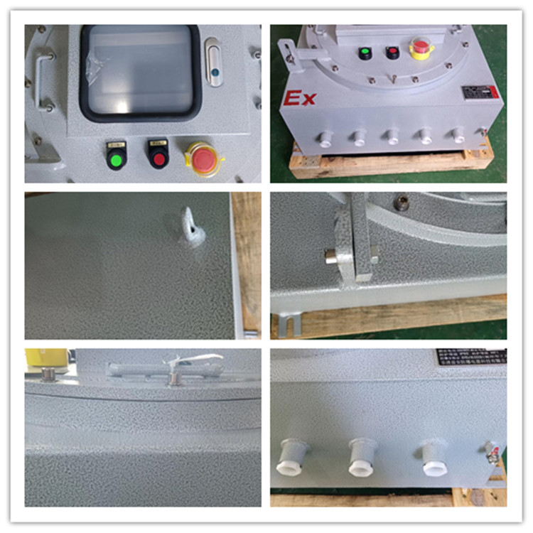 202207181211.jpg IIC防爆觸摸屏.jpg