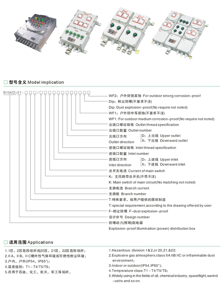 202101261719.jpg TB2TdSsciMnBKNjSZFzXXc_qVXa_!!3829629502.jpg