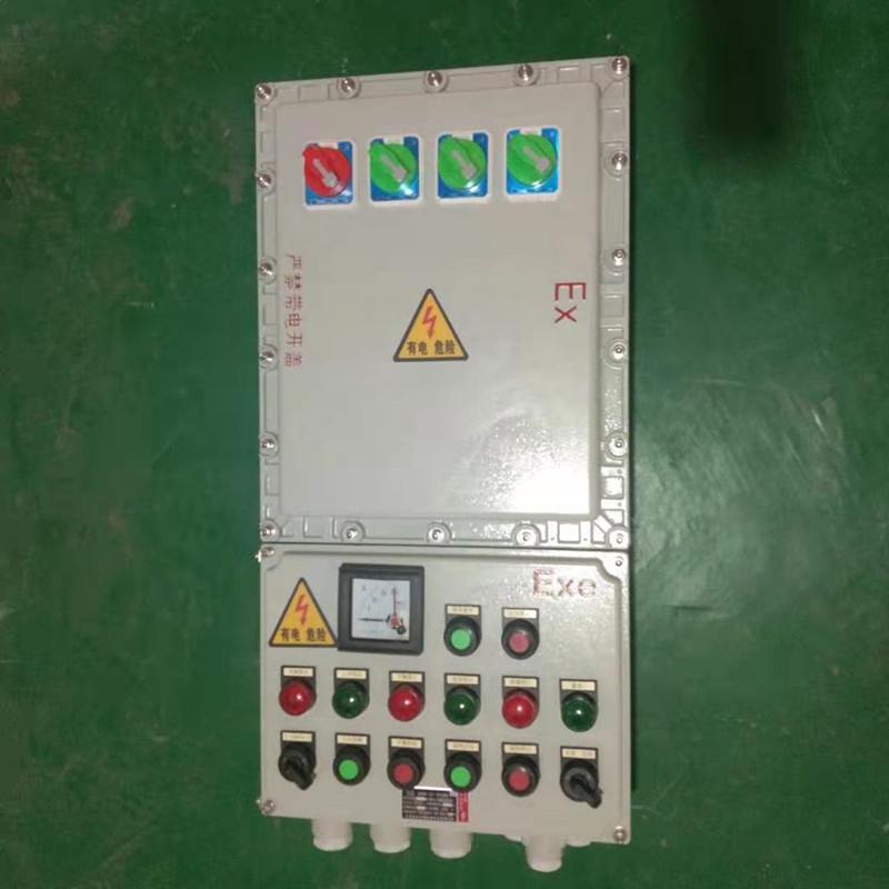 1612410843709666.jpg 防爆動力柜.jpg