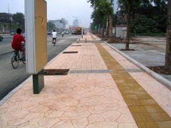 市政道路輔道1-透水混凝土廠家